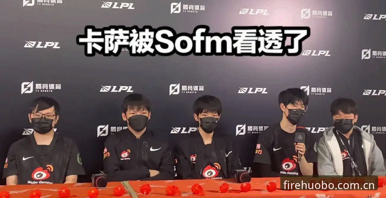 火博体育最新地址 火博体育最新地址怎么找?为什么用户都在关注这个直播平台?